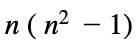 zusammenhangsmasse-rangkorrelationskoeffizient-berechnen-formel-zum-einsetzen-scribbr